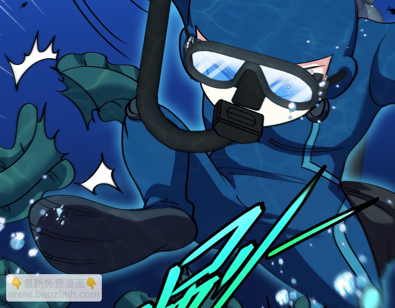 第155话：八阶黑鲸(1/3)-第155话