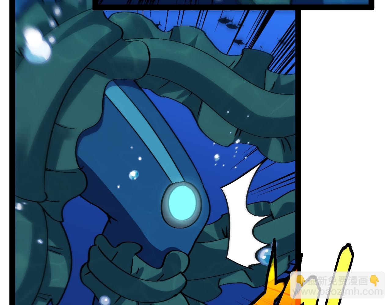 第155话：八阶黑鲸(1/3)-第155话