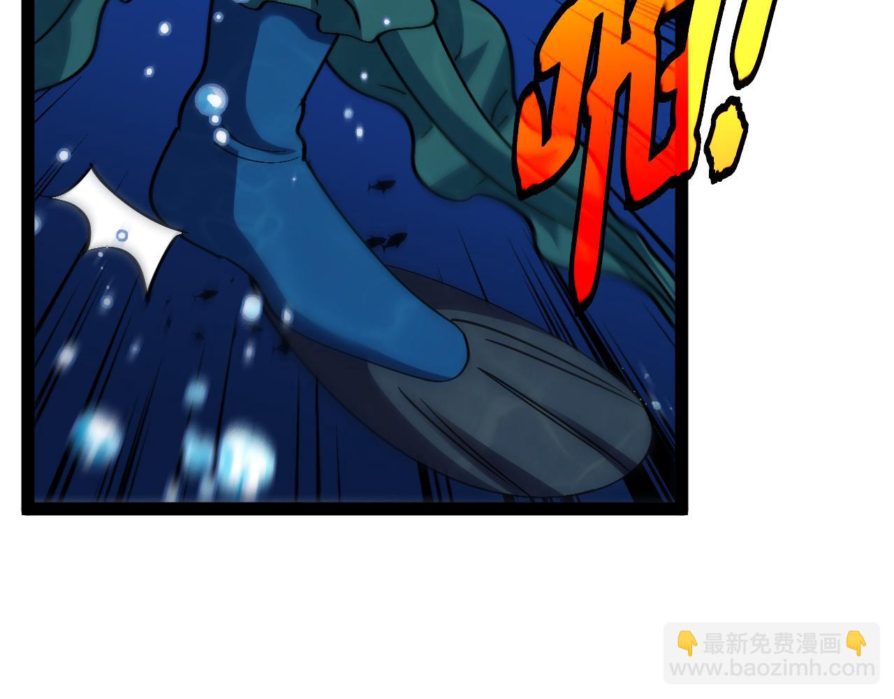 第155话：八阶黑鲸(1/3)-第155话