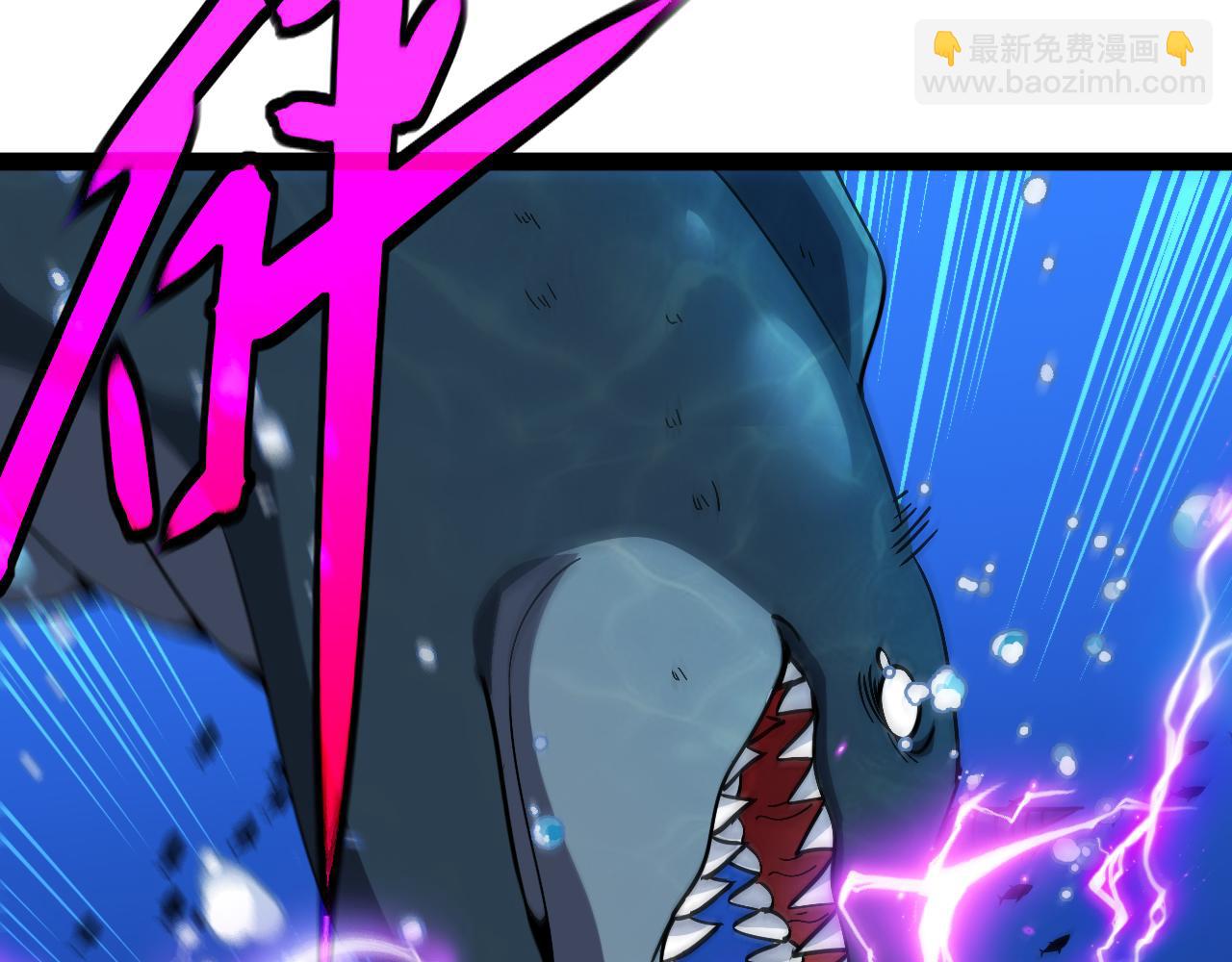 第155话：八阶黑鲸(1/3)-第155话