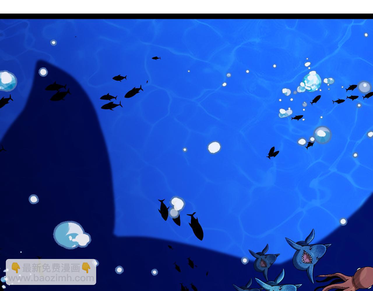 第155话：八阶黑鲸(1/3)-第155话