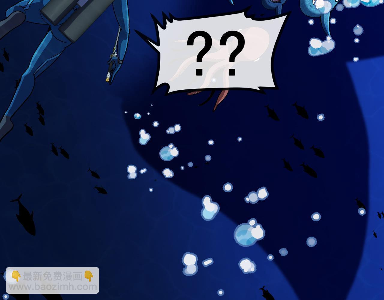 第155话：八阶黑鲸(1/3)-第155话