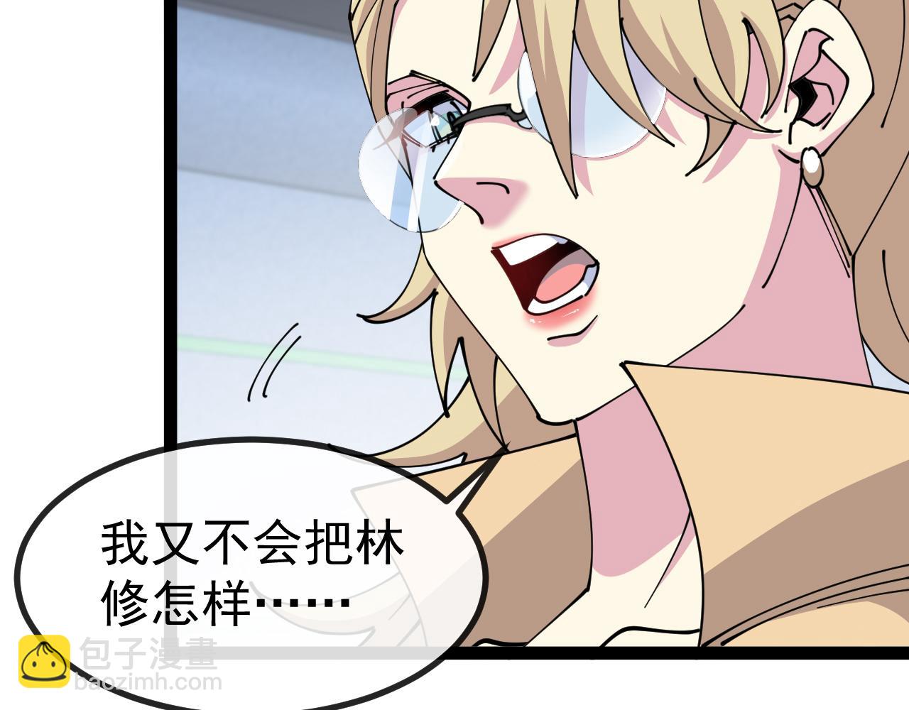 第157话  满血复活(1/3)-第157话