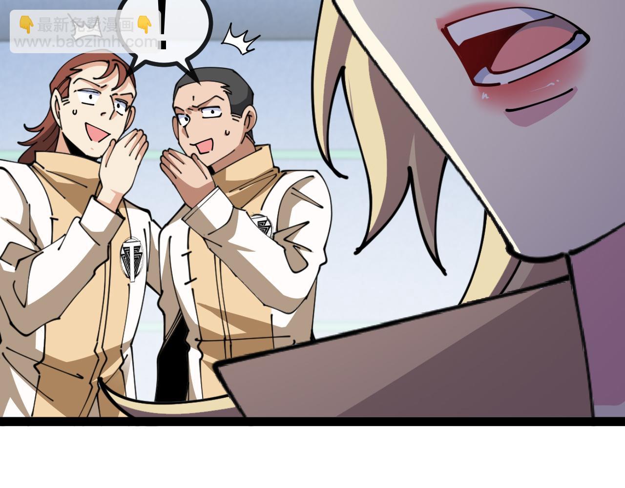 第157话  满血复活(1/3)-第157话