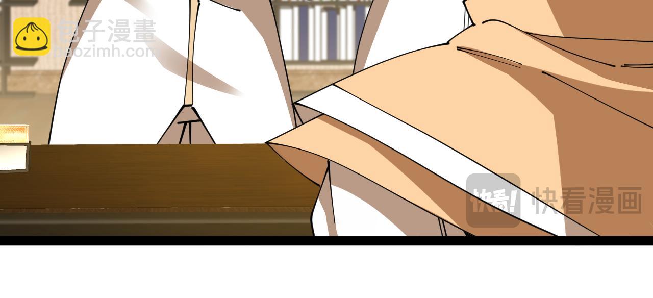 第157话  满血复活(1/3)-第157话