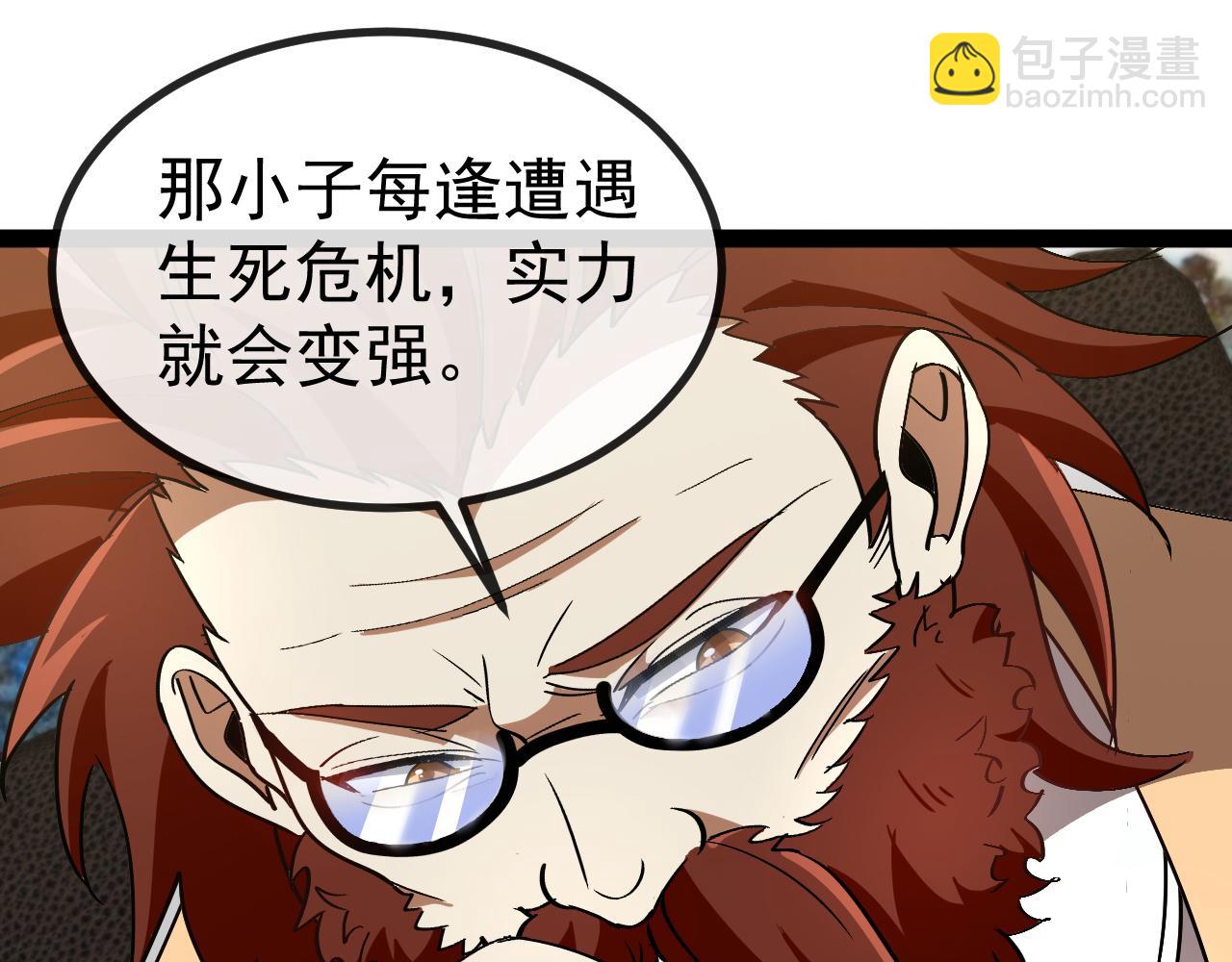 第157话  满血复活(1/3)-第157话