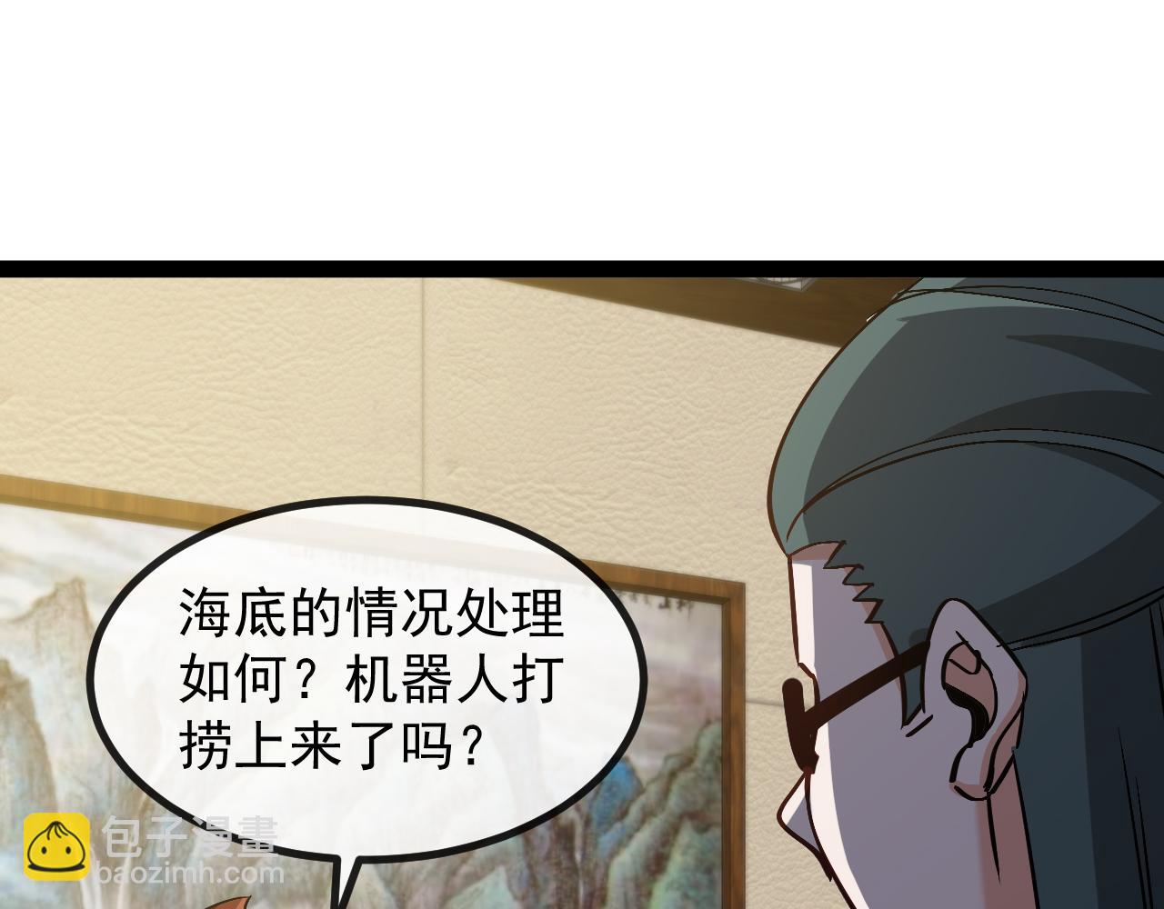 第157话  满血复活(1/3)-第157话