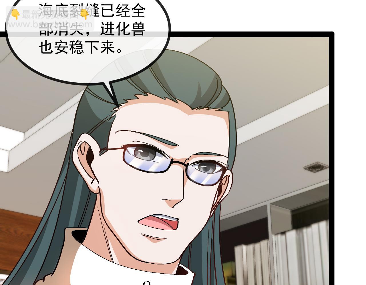 第157话  满血复活(1/3)-第157话