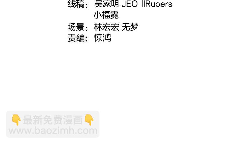 第157话  满血复活(1/3)-第157话