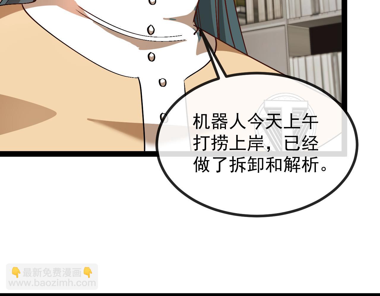 第157话  满血复活(1/3)-第157话