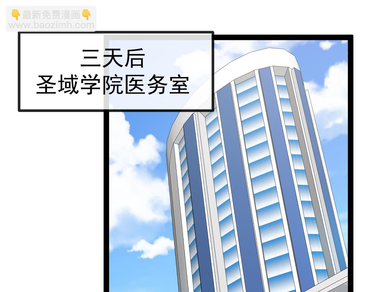 第157话  满血复活(1/3)-第157话