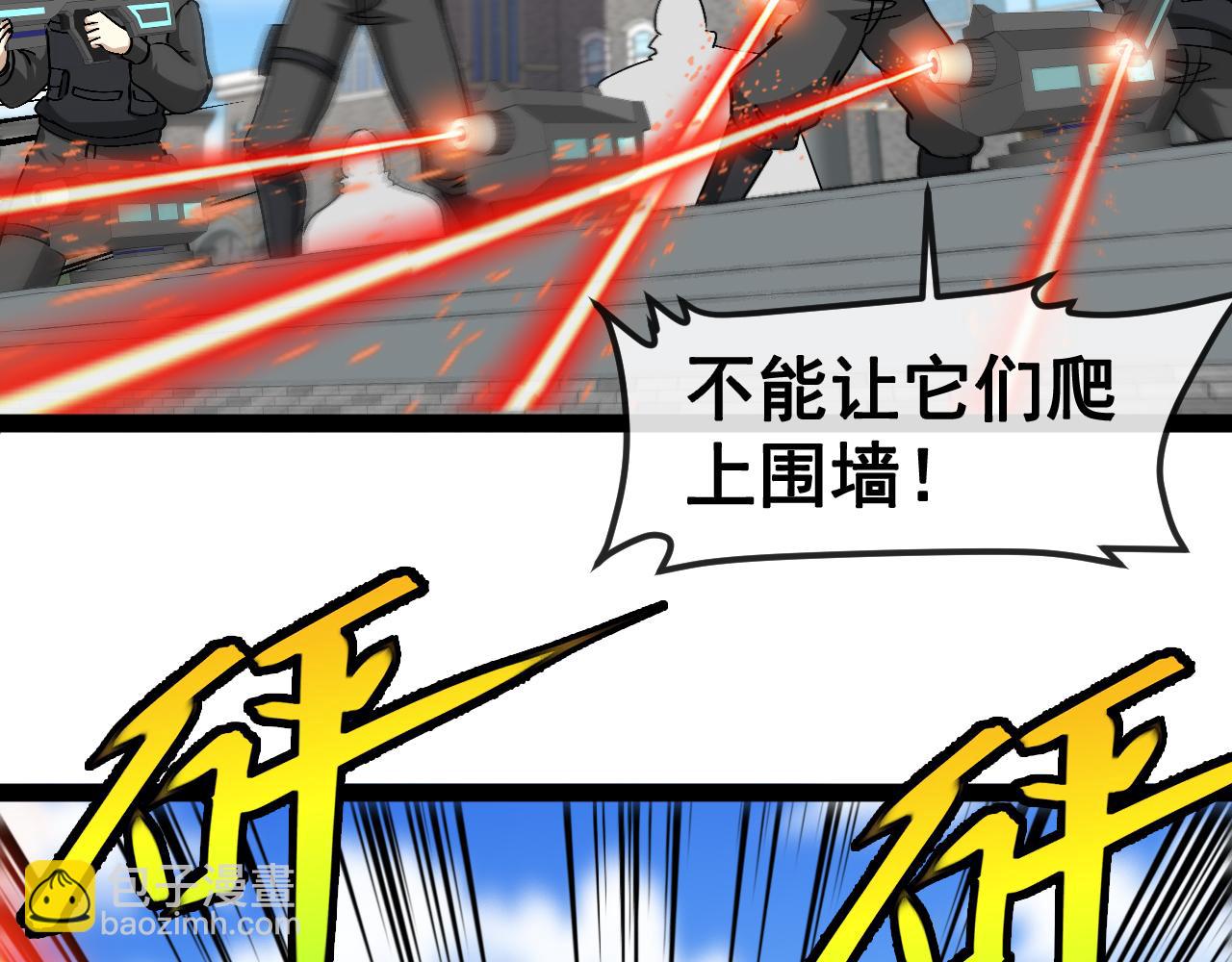 第159话  少年归来(1/3)-第159话