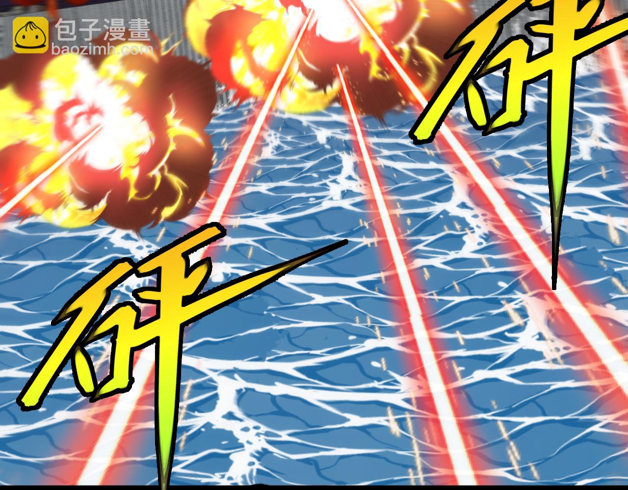 第159话  少年归来(1/3)-第159话