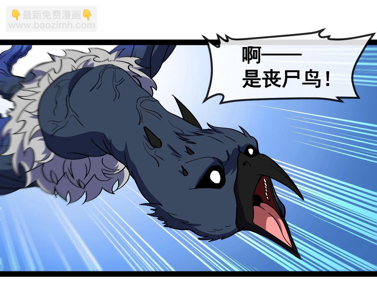 第159话  少年归来(1/3)-第159话