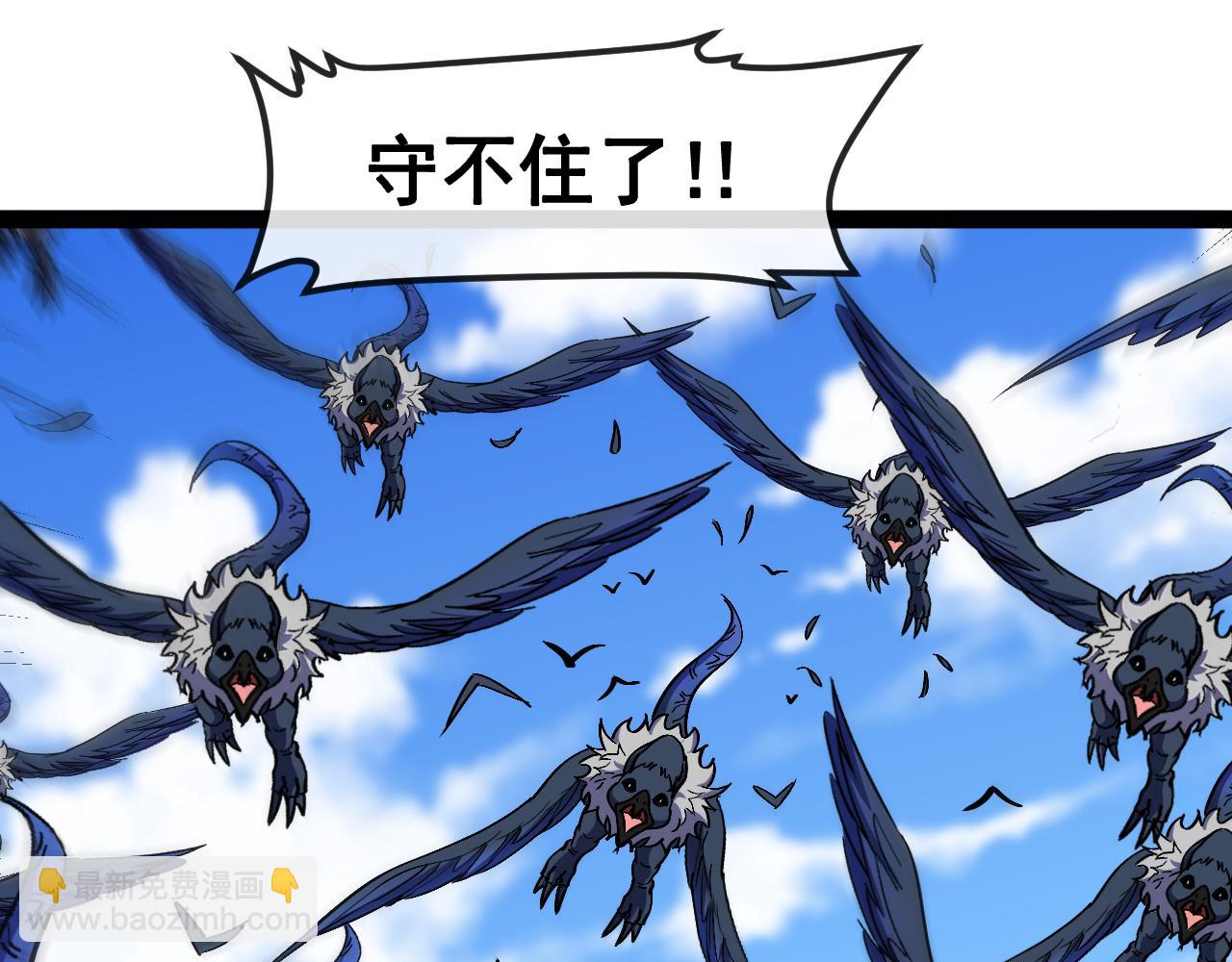 第159话  少年归来(1/3)-第159话