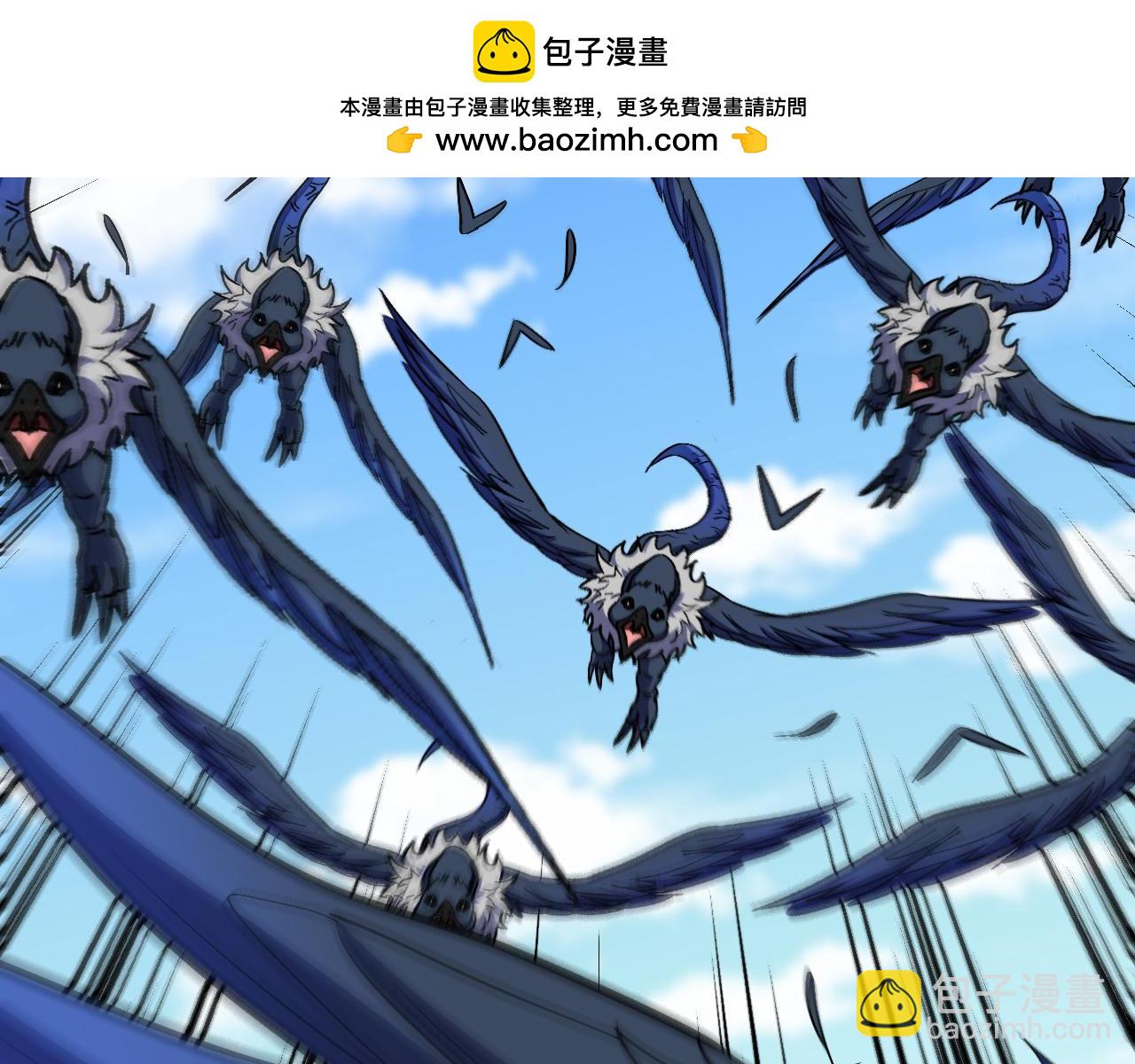 第159话  少年归来(1/3)-第159话