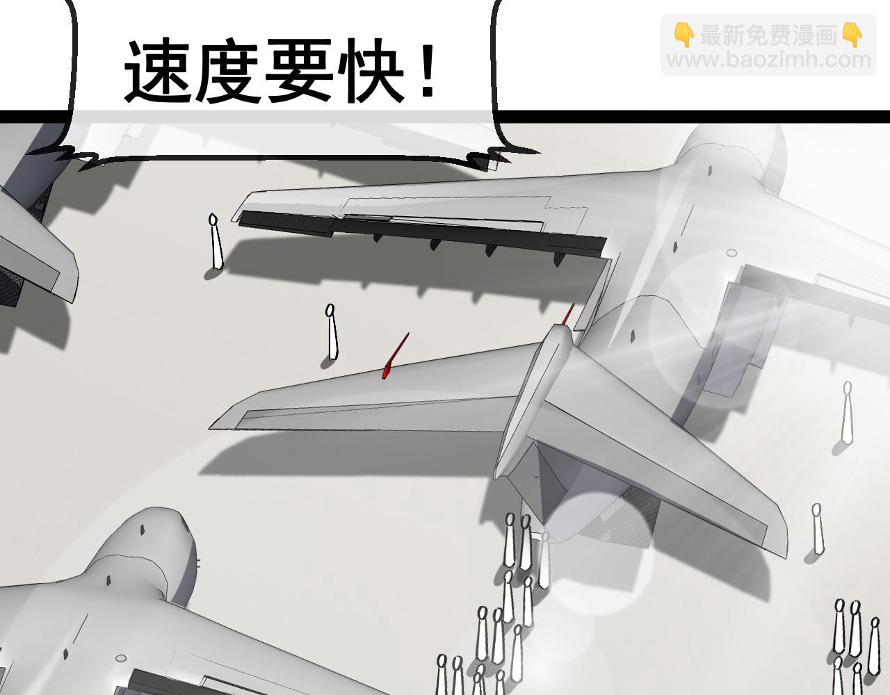 第159话  少年归来(1/3)-第159话