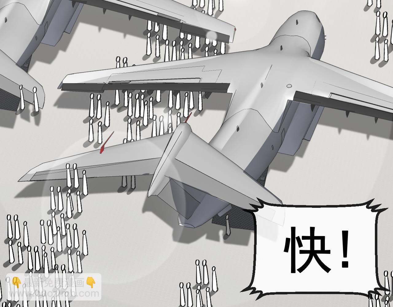 第159话  少年归来(1/3)-第159话