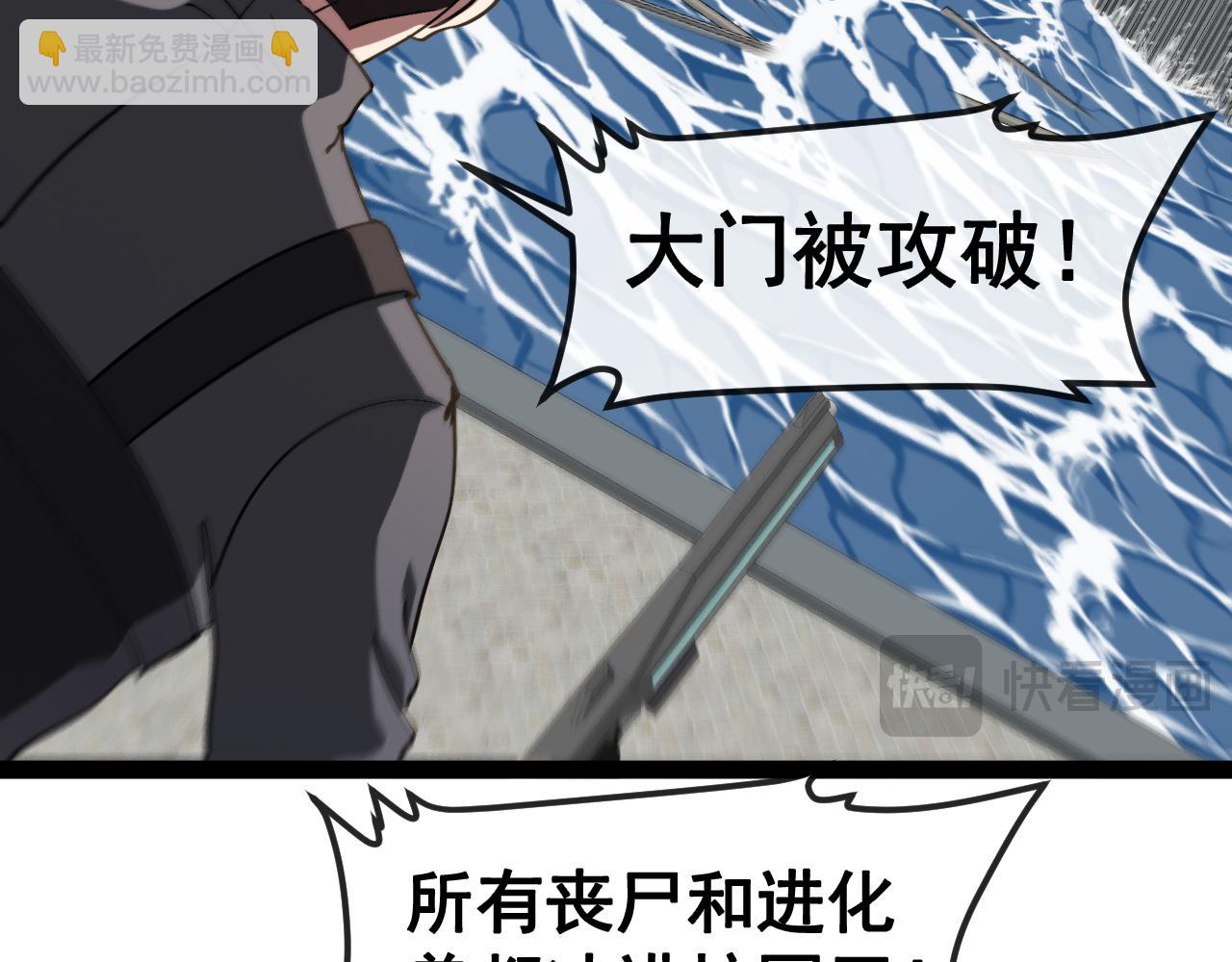 第159话  少年归来(1/3)-第159话