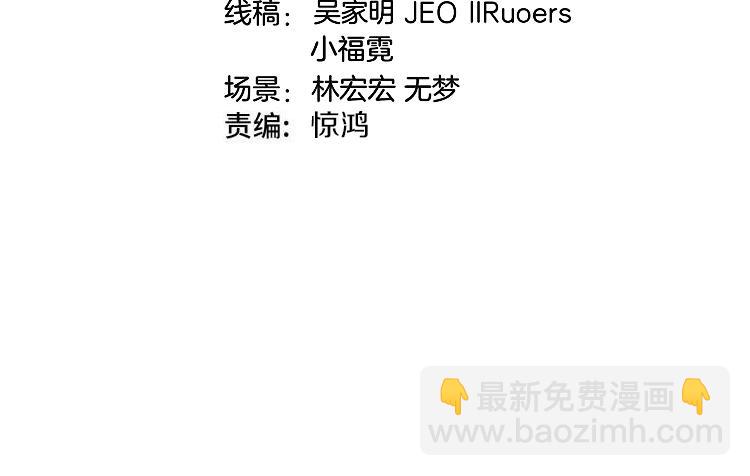 第159话  少年归来(1/3)-第159话