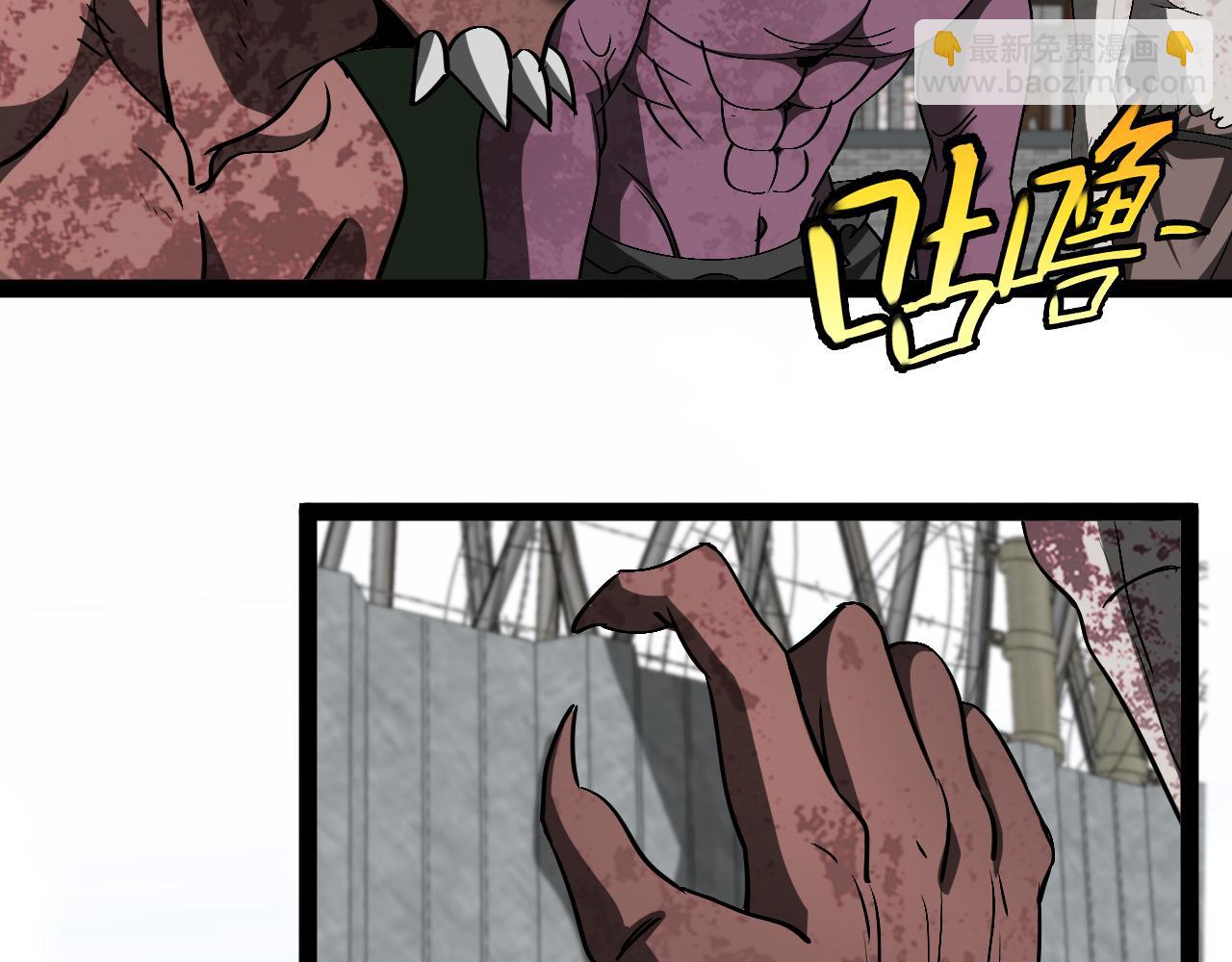 第159话  少年归来(1/3)-第159话