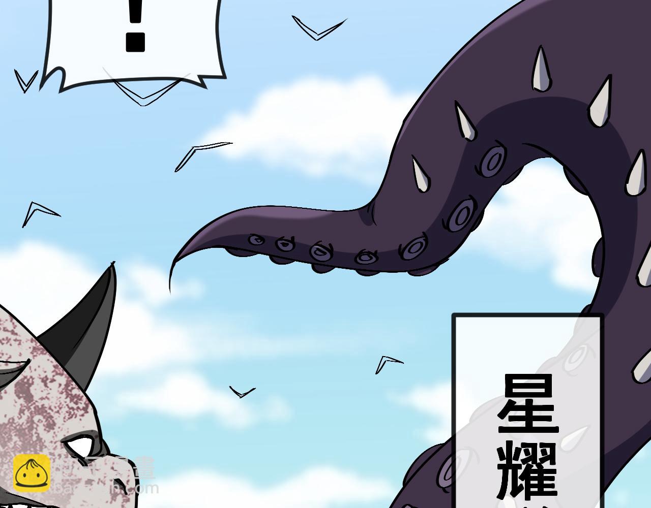 第159话  少年归来(1/3)-第159话