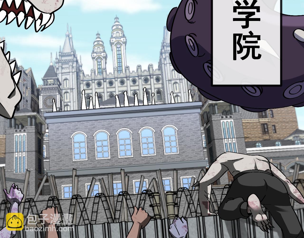 第159话  少年归来(1/3)-第159话