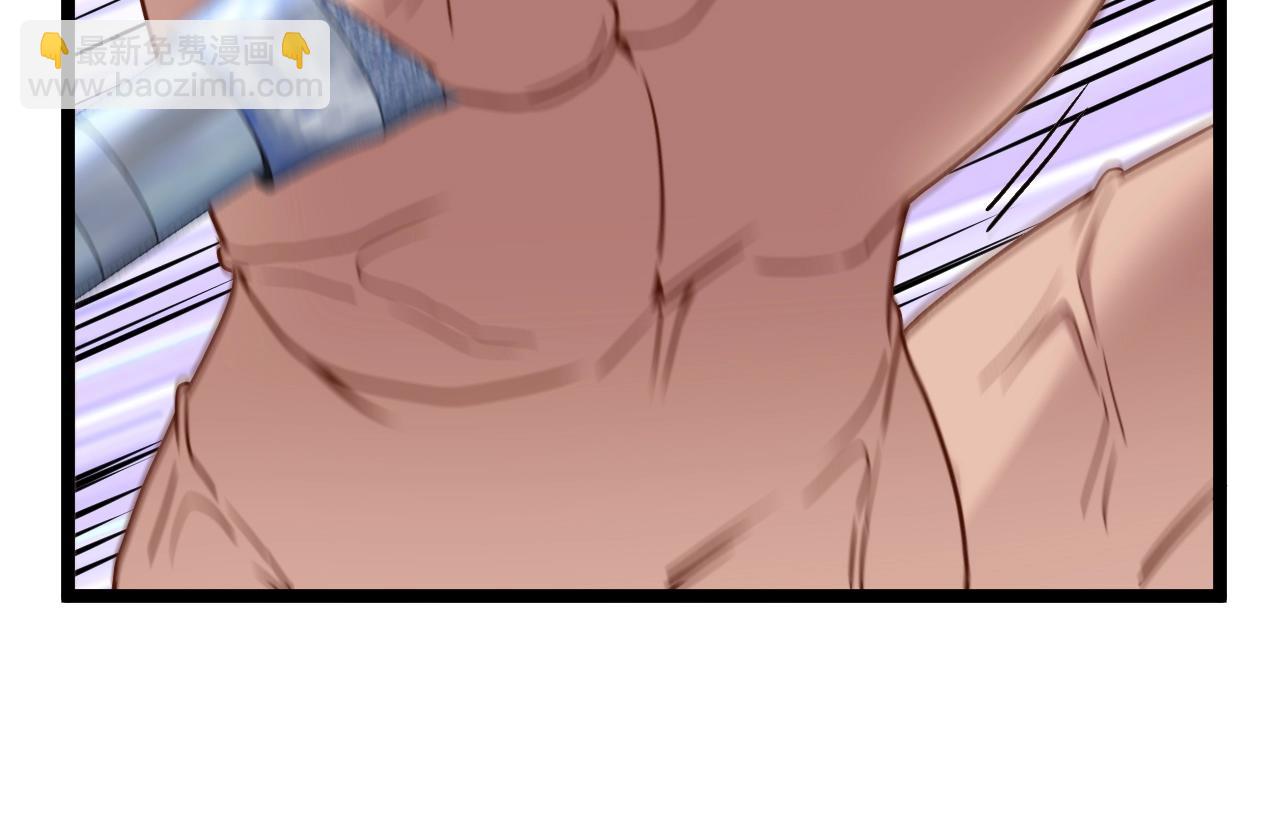 第17话 大败唐天！(1/3)-第17话