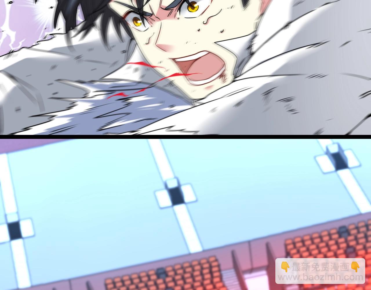 第17话 大败唐天！(1/3)-第17话