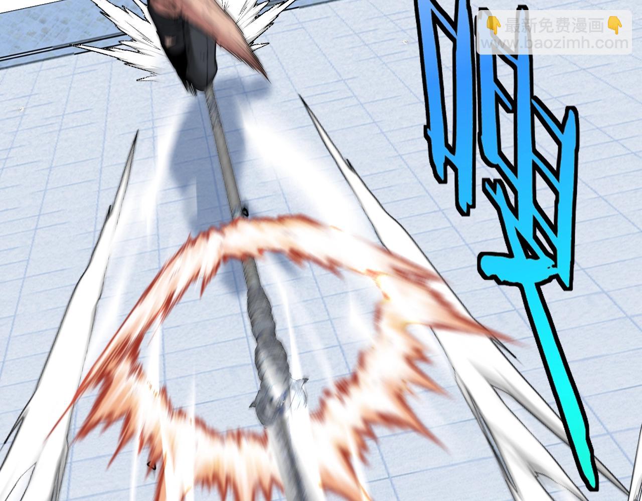 第17话 大败唐天！(1/3)-第17话