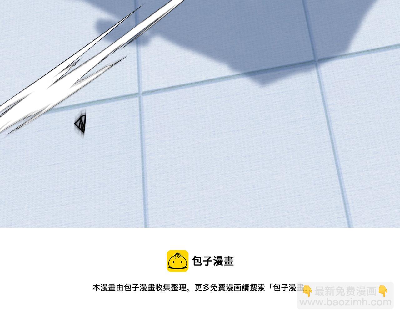 第17话 大败唐天！(1/3)-第17话