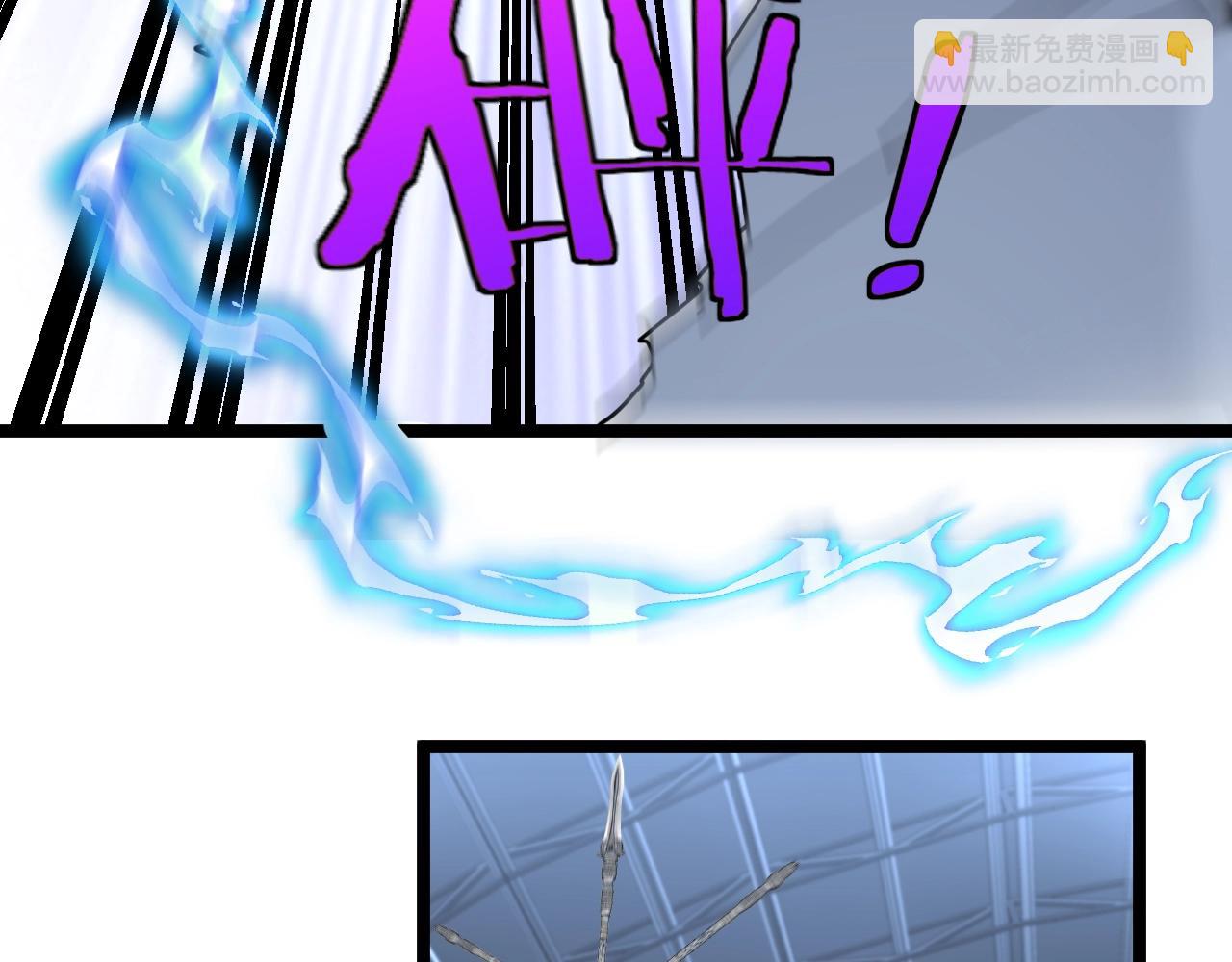 第17话 大败唐天！(1/3)-第17话