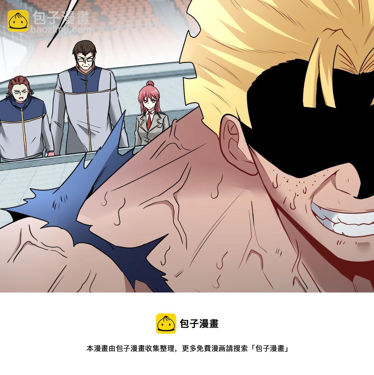 第17话 大败唐天！(1/3)-第17话