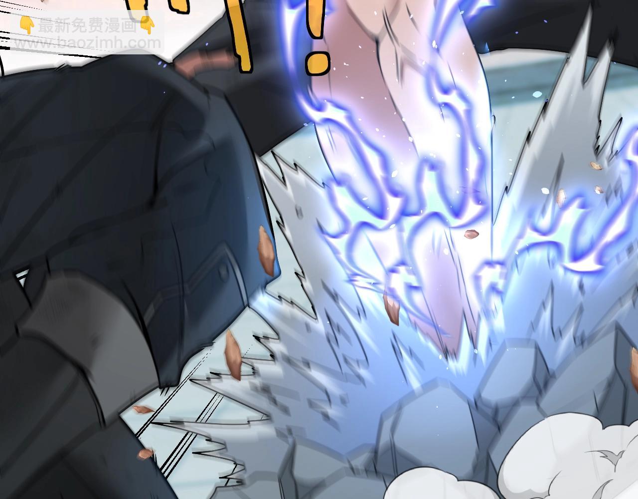 第17话 大败唐天！(1/3)-第17话