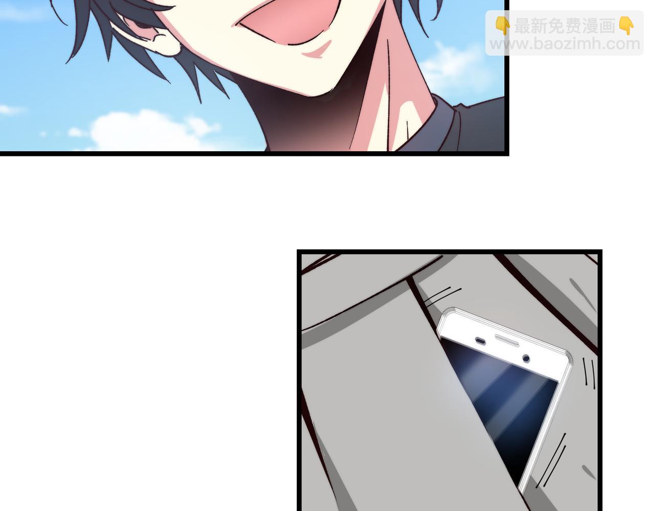 第163话 白帝城财阀朴家(1/2)-第163话