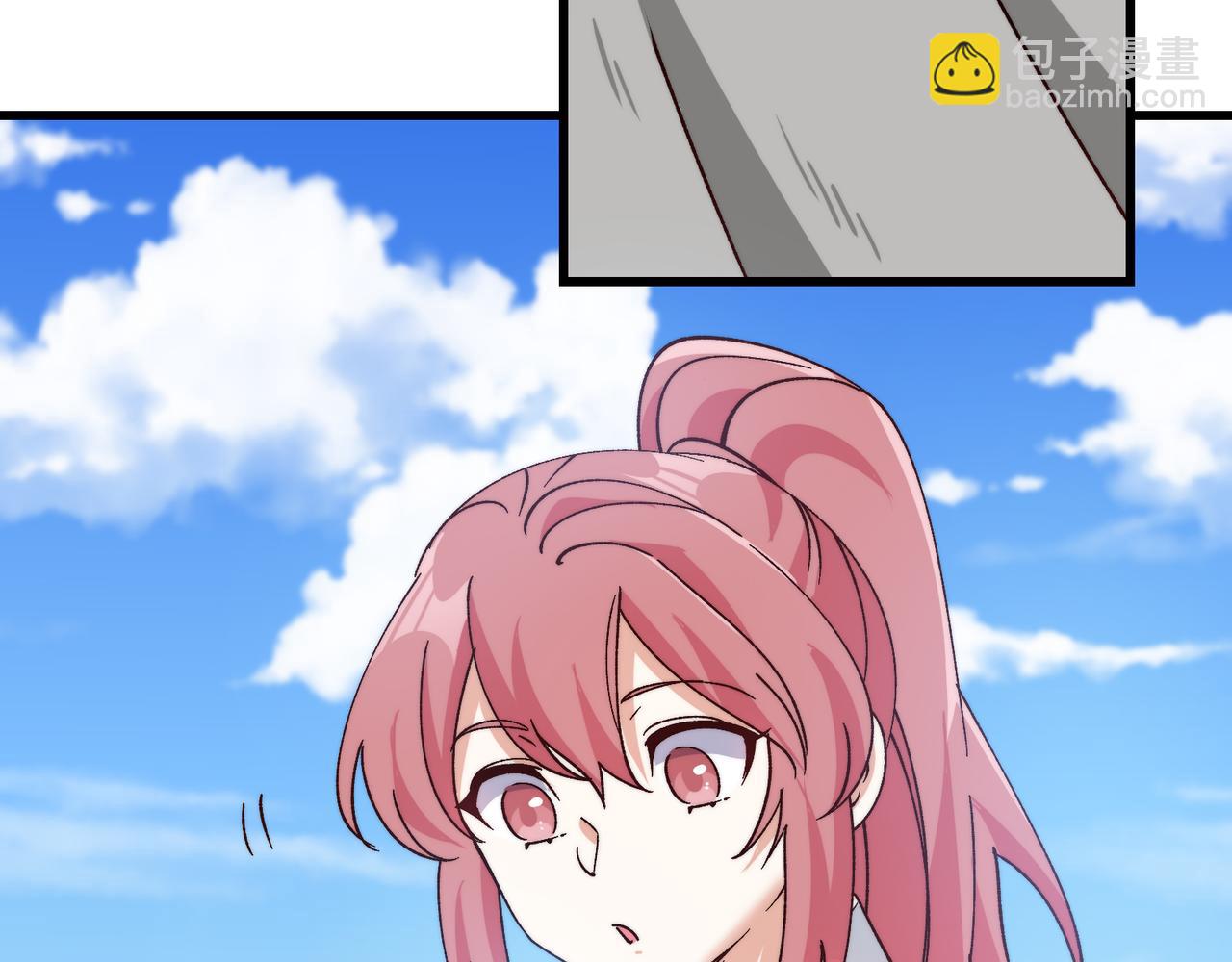 第163话 白帝城财阀朴家(1/2)-第163话