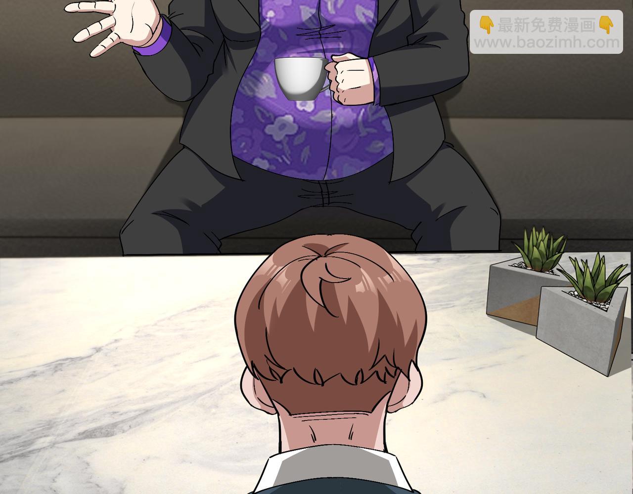 第165话 送上门来的朴炫富(1/3)-第165话