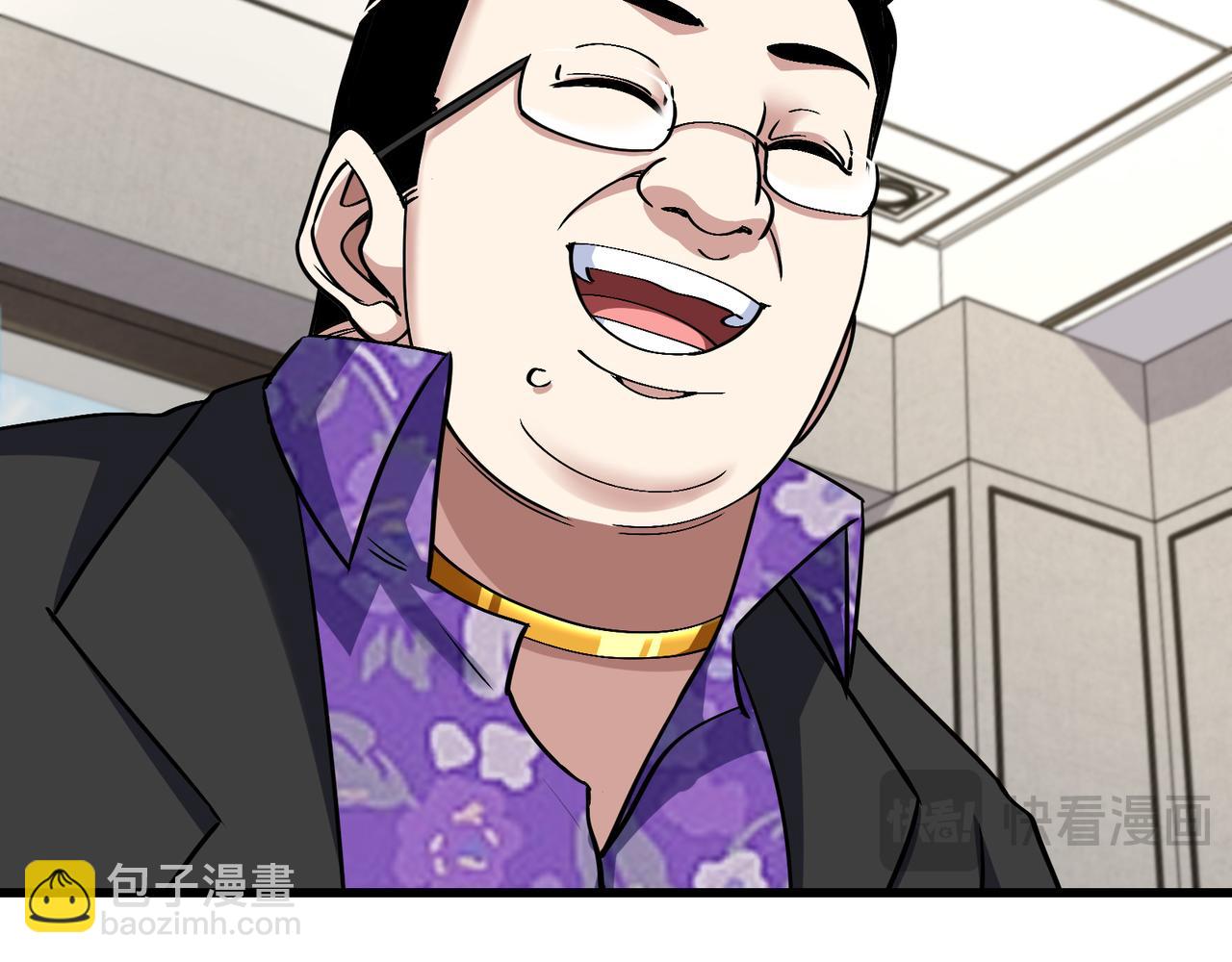 第165话 送上门来的朴炫富(1/3)-第165话