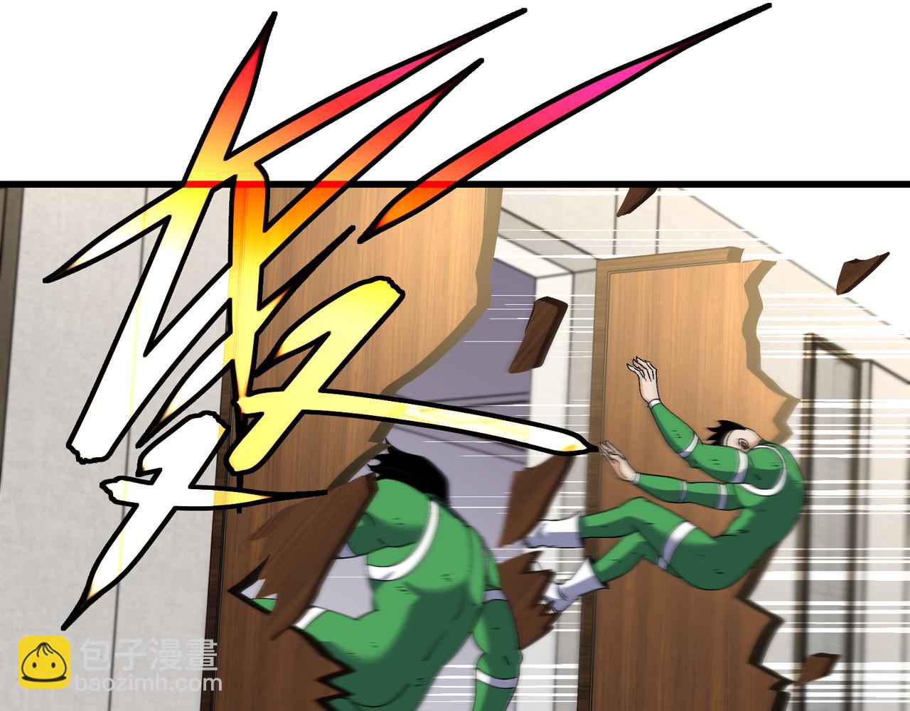 第165话 送上门来的朴炫富(1/3)-第165话