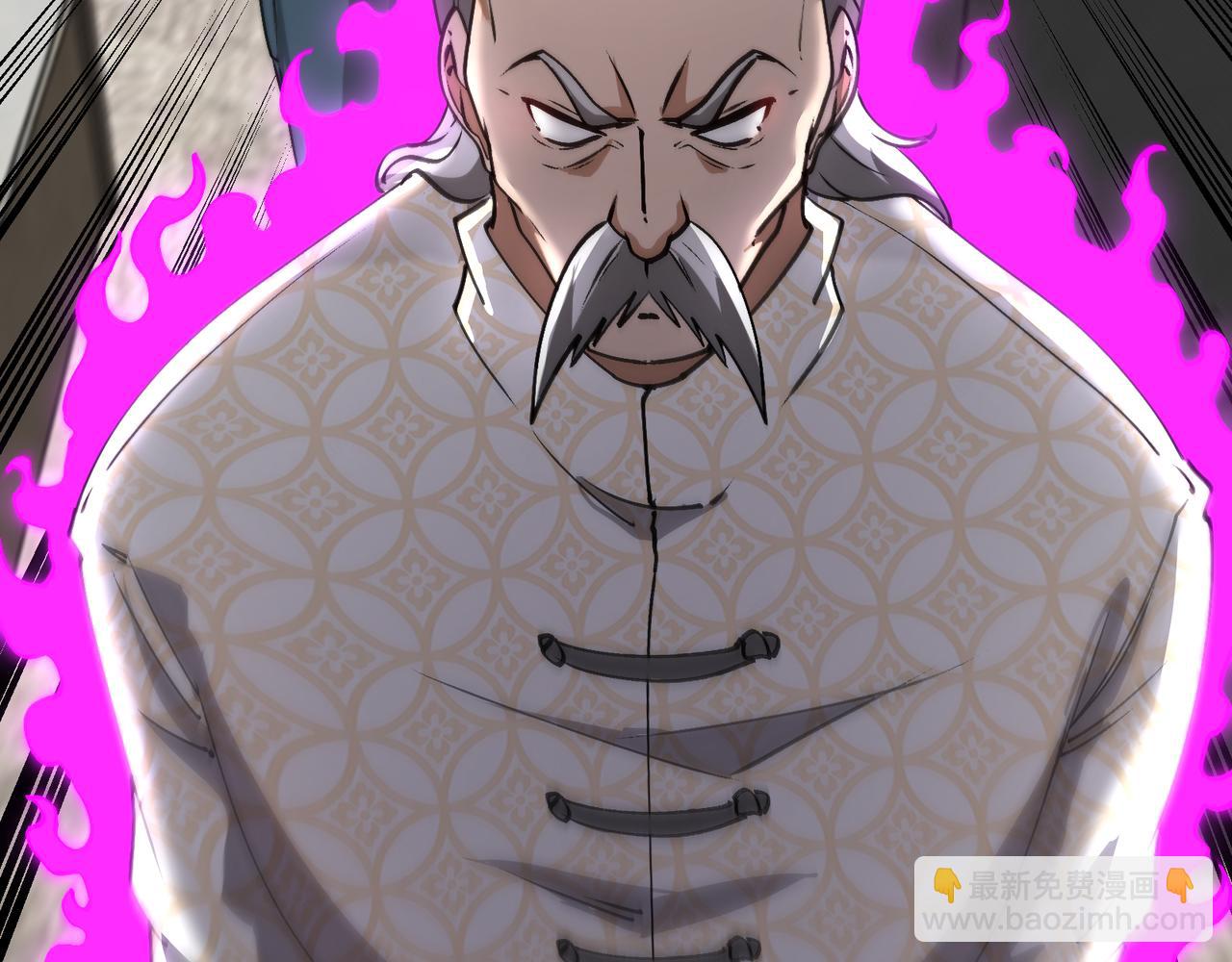 第165话 送上门来的朴炫富(1/3)-第165话