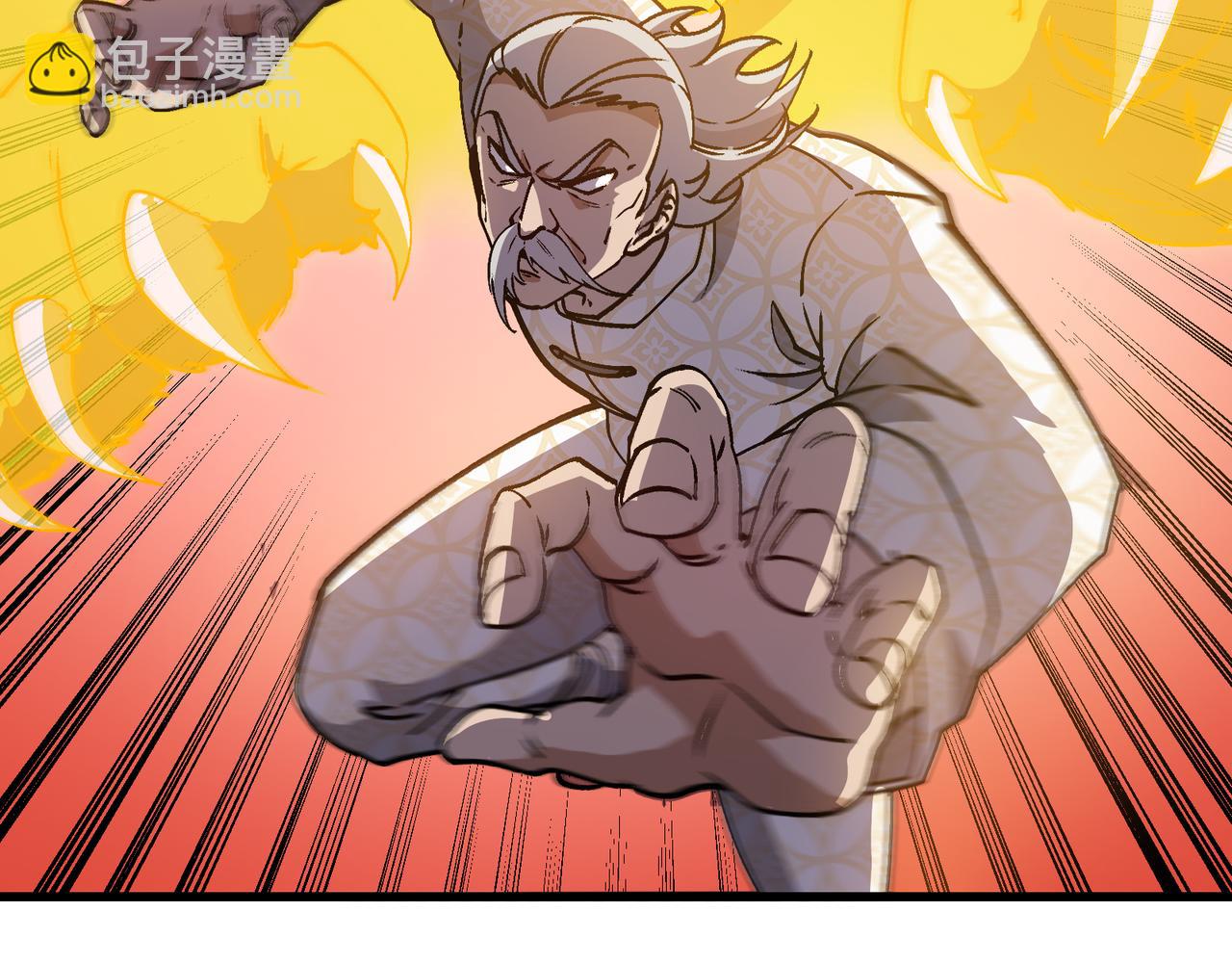 第165话 送上门来的朴炫富(1/3)-第165话