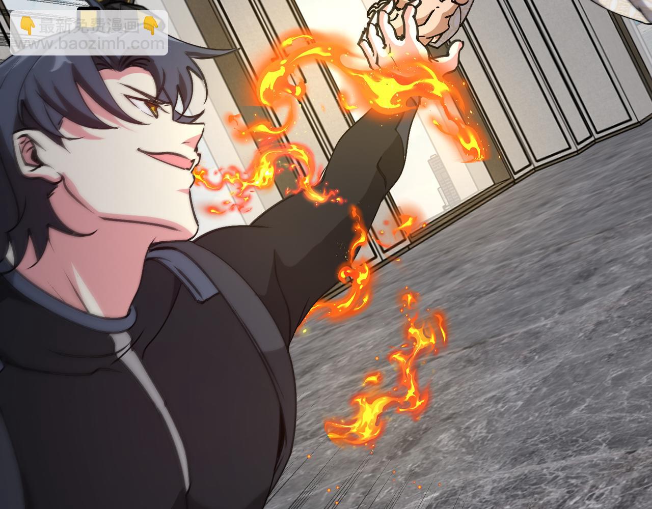 第165话 送上门来的朴炫富(1/3)-第165话