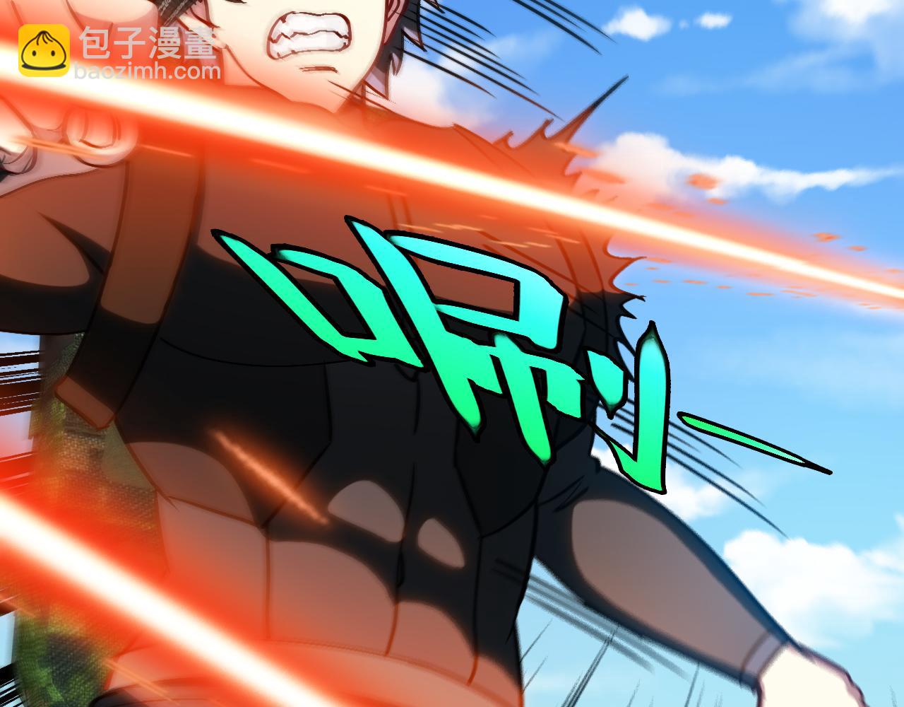 第167话 猛虎暗杀团(1/3)-第167话