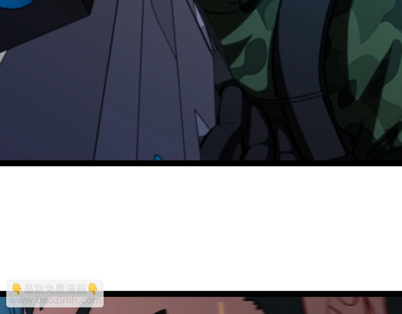 第167话 猛虎暗杀团(1/3)-第167话