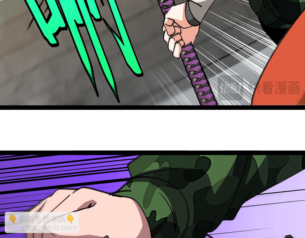 第167话 猛虎暗杀团(1/3)-第167话