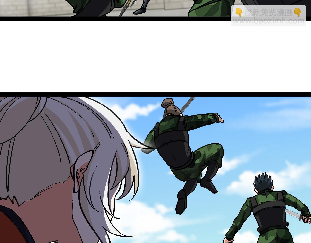 第167话 猛虎暗杀团(1/3)-第167话