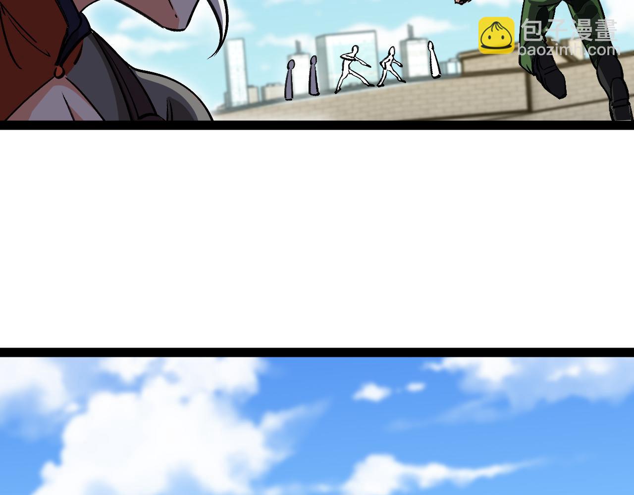 第167话 猛虎暗杀团(1/3)-第167话