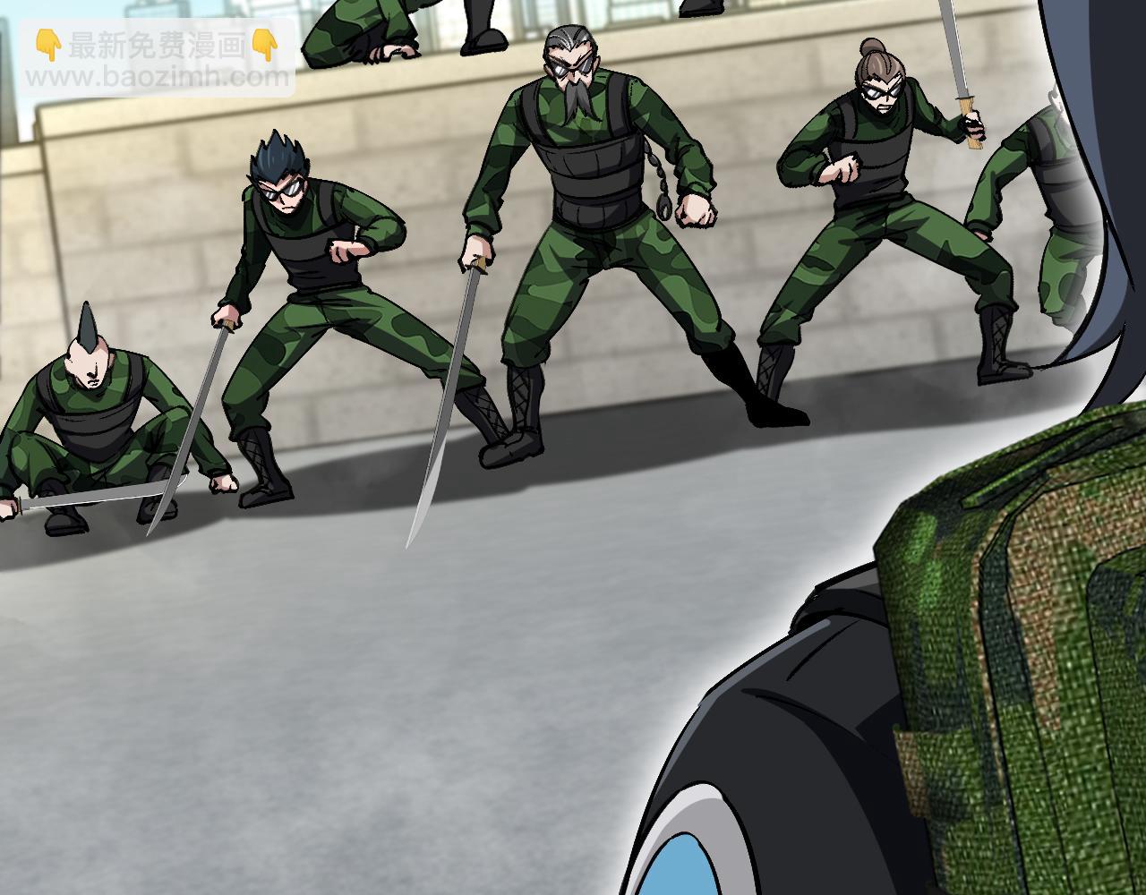 第167话 猛虎暗杀团(1/3)-第167话