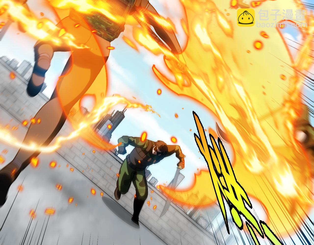 第167话 猛虎暗杀团(1/3)-第167话