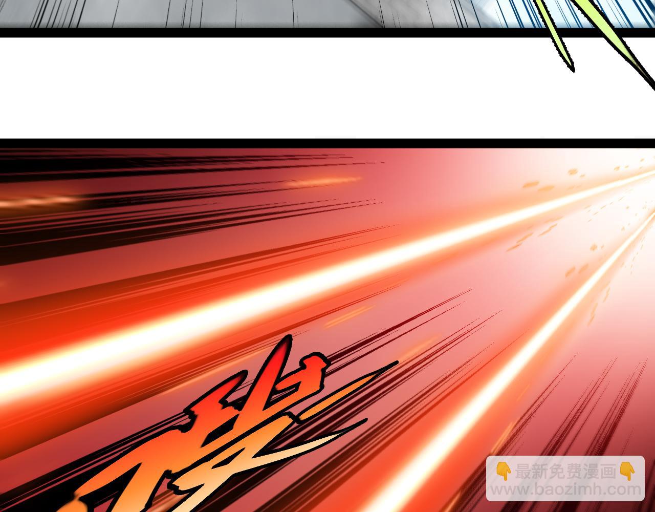 第167话 猛虎暗杀团(1/3)-第167话